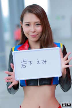 一个妈妈的女儿10